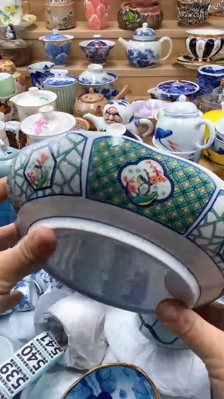 【闪购商品】【闪购商品】【闪购商品】