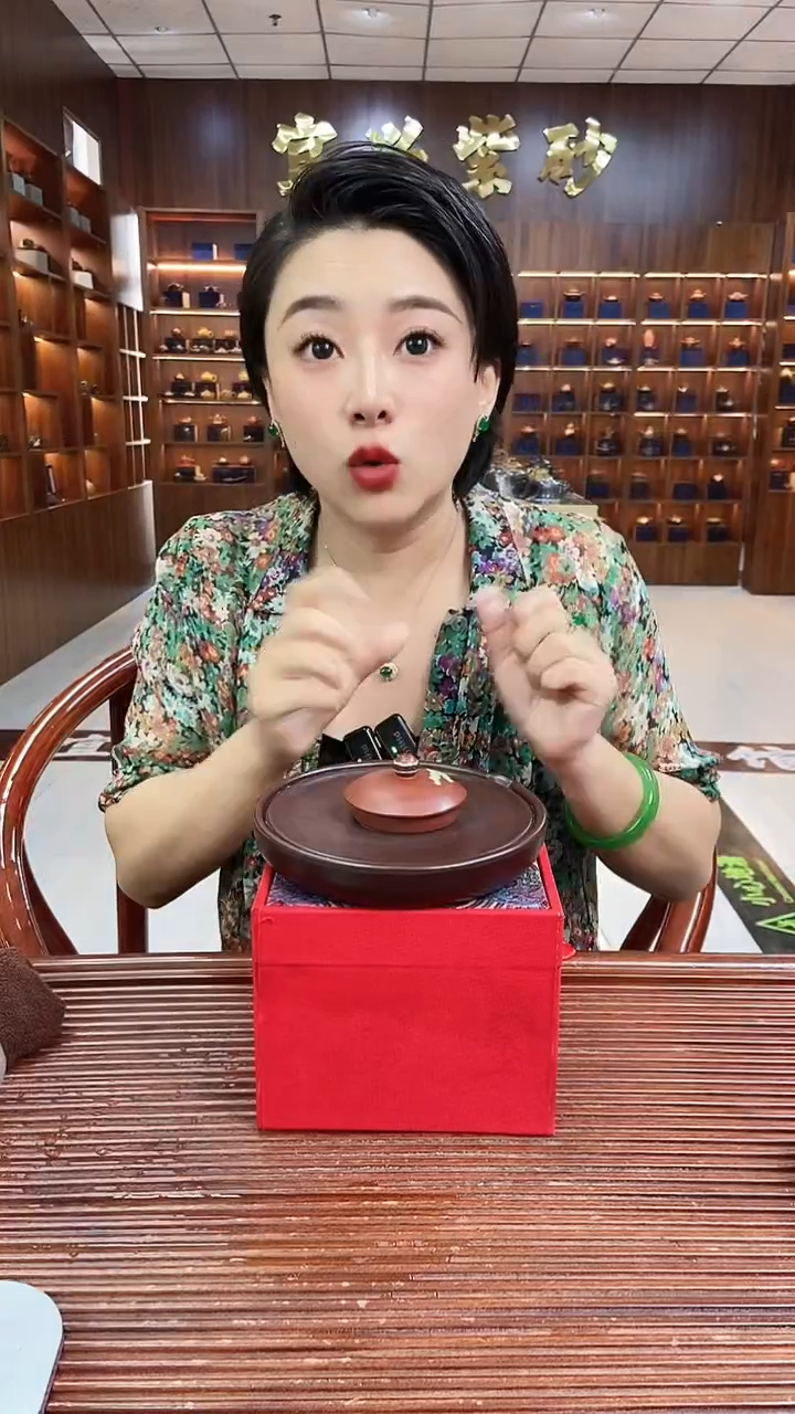 茶壶紫砂松影西施 大红袍 姜礼明