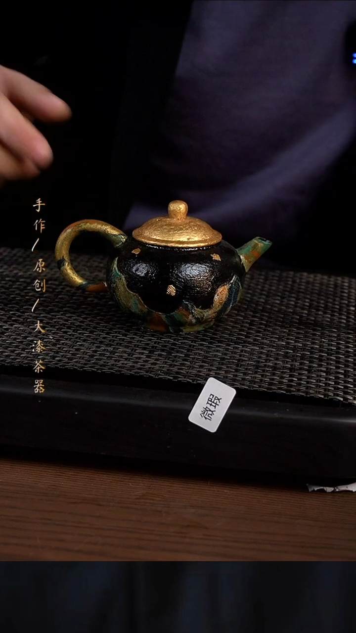 浮力远山壶021小康茶器