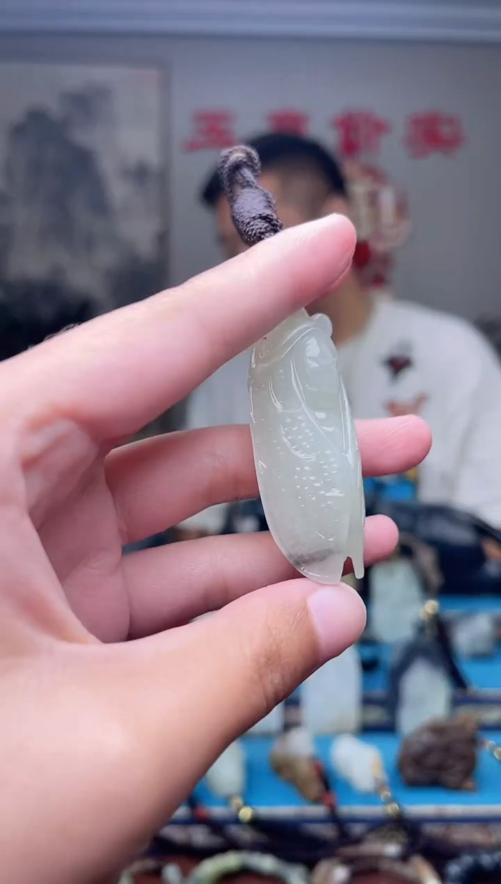 和田玉未镶嵌挂件1