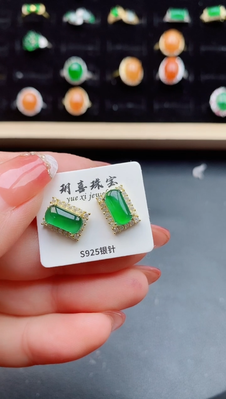 【闪购商品】翡翠耳饰银S925镶嵌12121