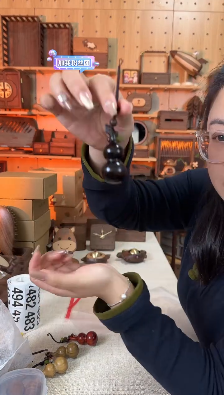木紫光檀实木葫芦挂件