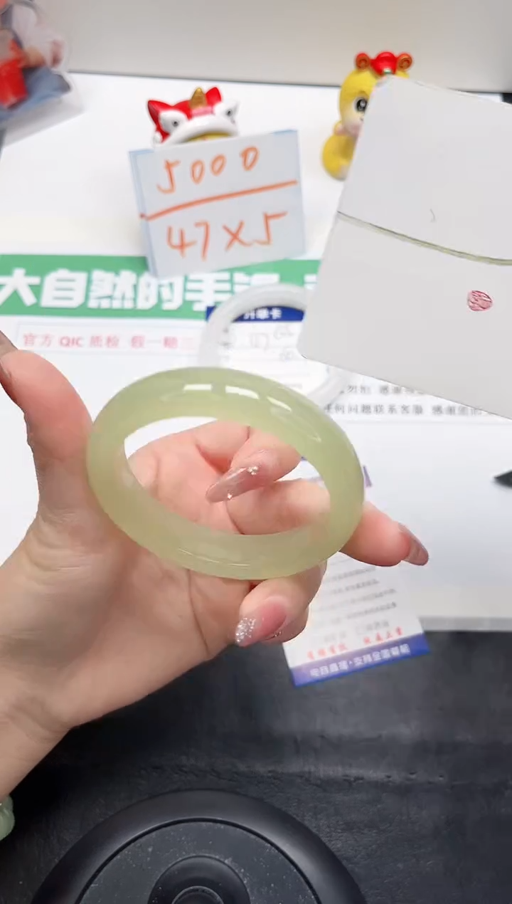 【闪购商品】石英质玉手镯未镶嵌66-55.6