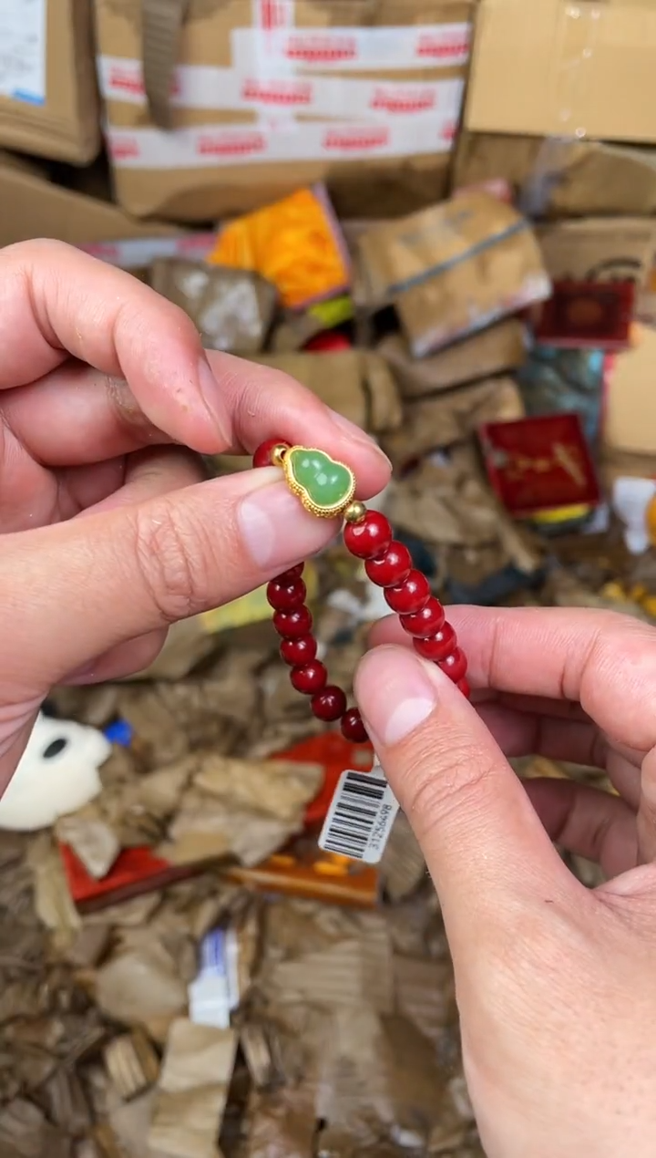 木质非金属捧月文创闪购福利商品无礼盒