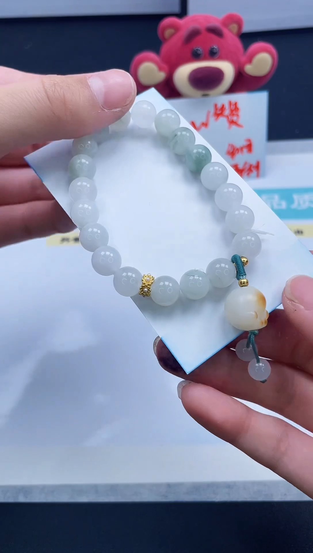 【闪购商品】石英质玉手串未镶嵌猫爪串