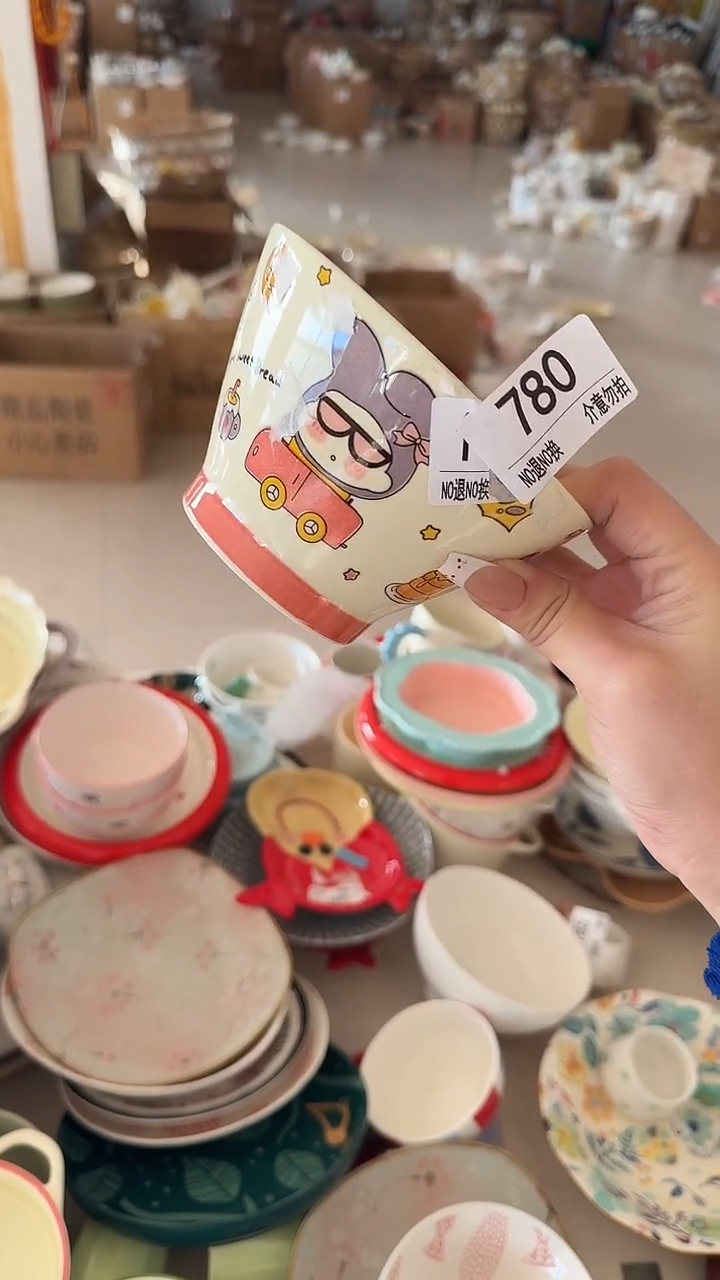 陶瓷手柄款微瑕四单包邮780