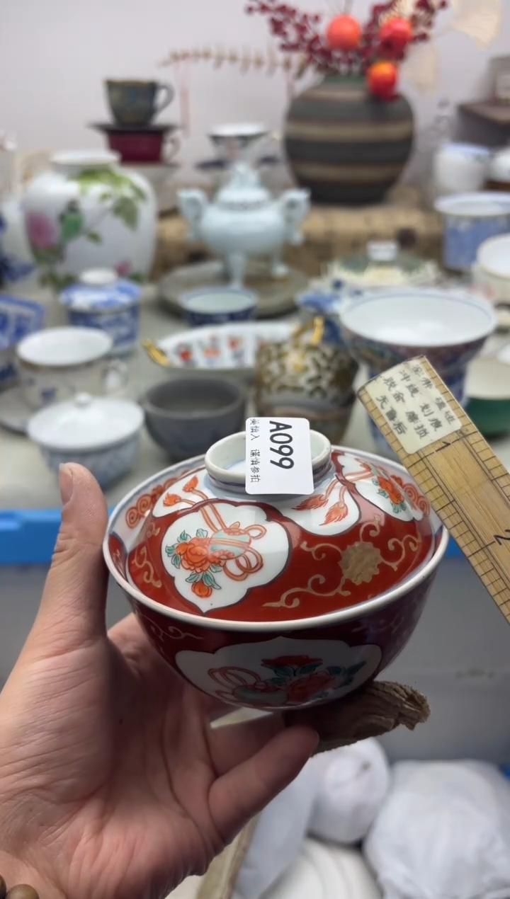 【闪购商品】碟099老A............