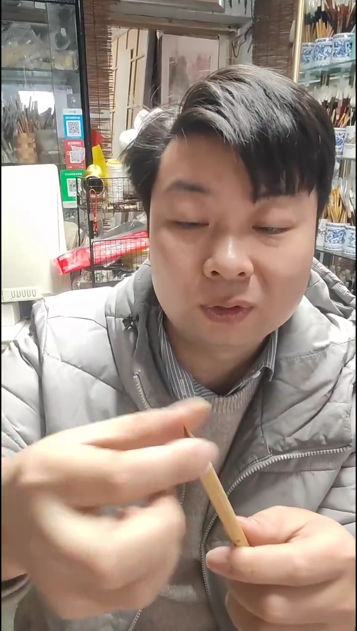 -**-2支 仿竹子笔杆 兼毫 对联笔