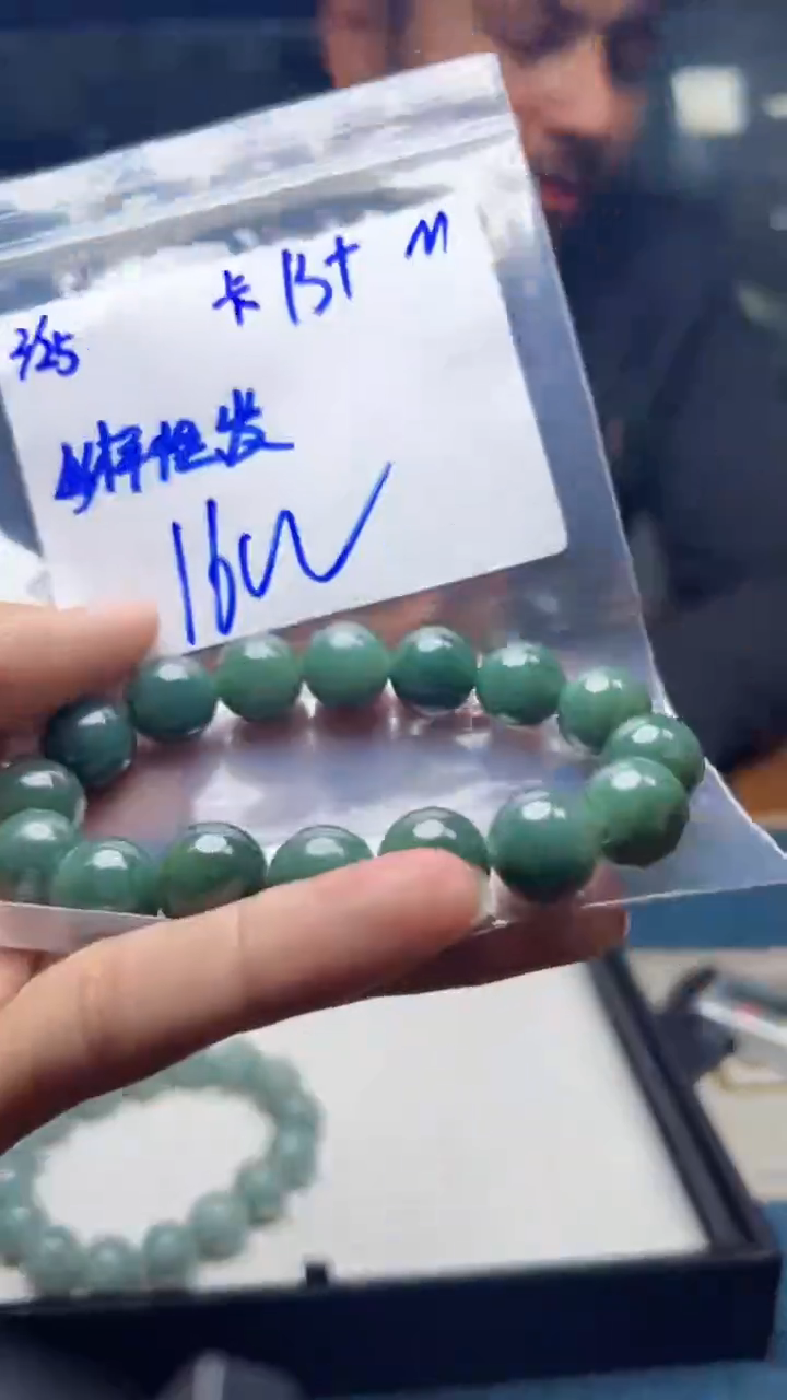 【闪购商品】定制翡翠未镶嵌天然缅甸a货翡翠 多样性发货