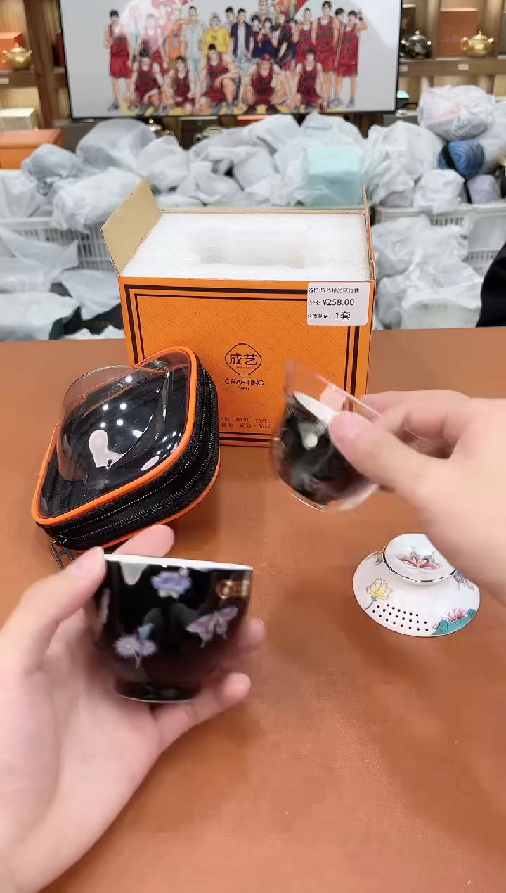 【闪购商品】陶缘甄选库存福利@@g095