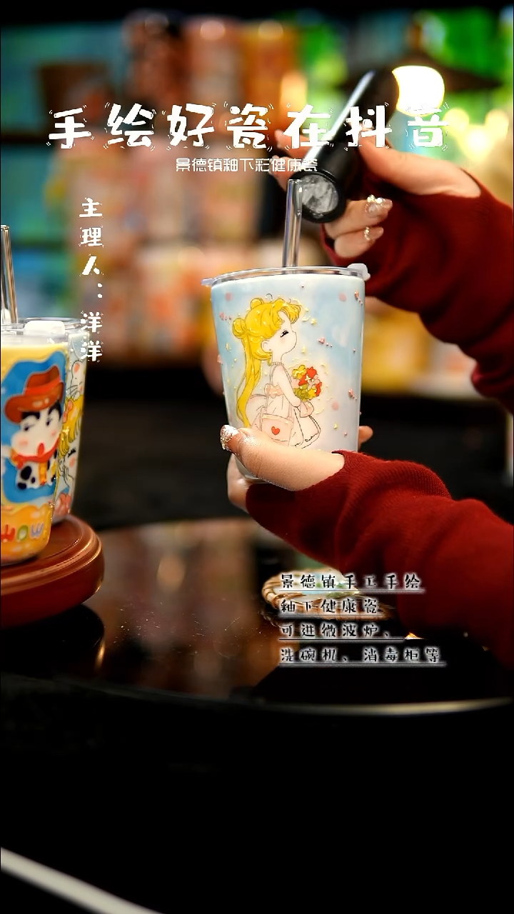 景德镇手绘陶瓷&A794