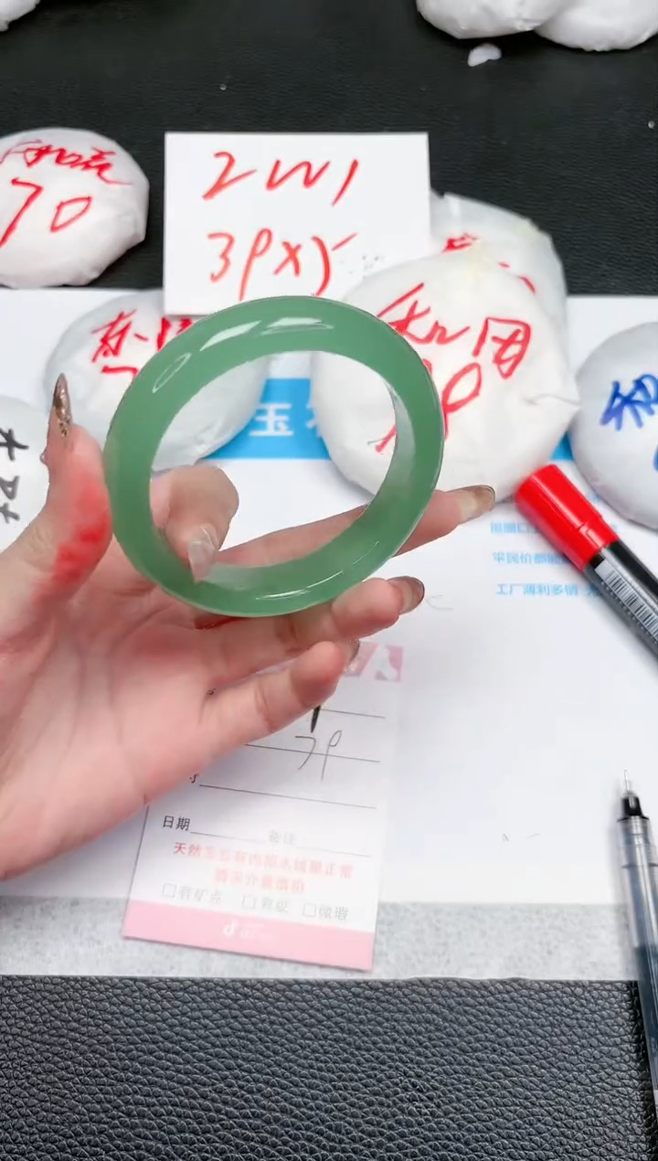 【闪购商品】石英质玉手镯未镶嵌367-57.5