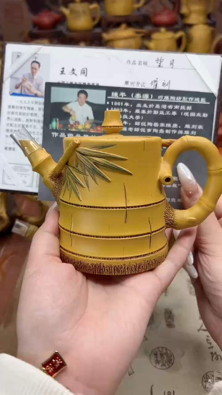 【闪购商品】紫砂茶壶节节高升紫砂壶
