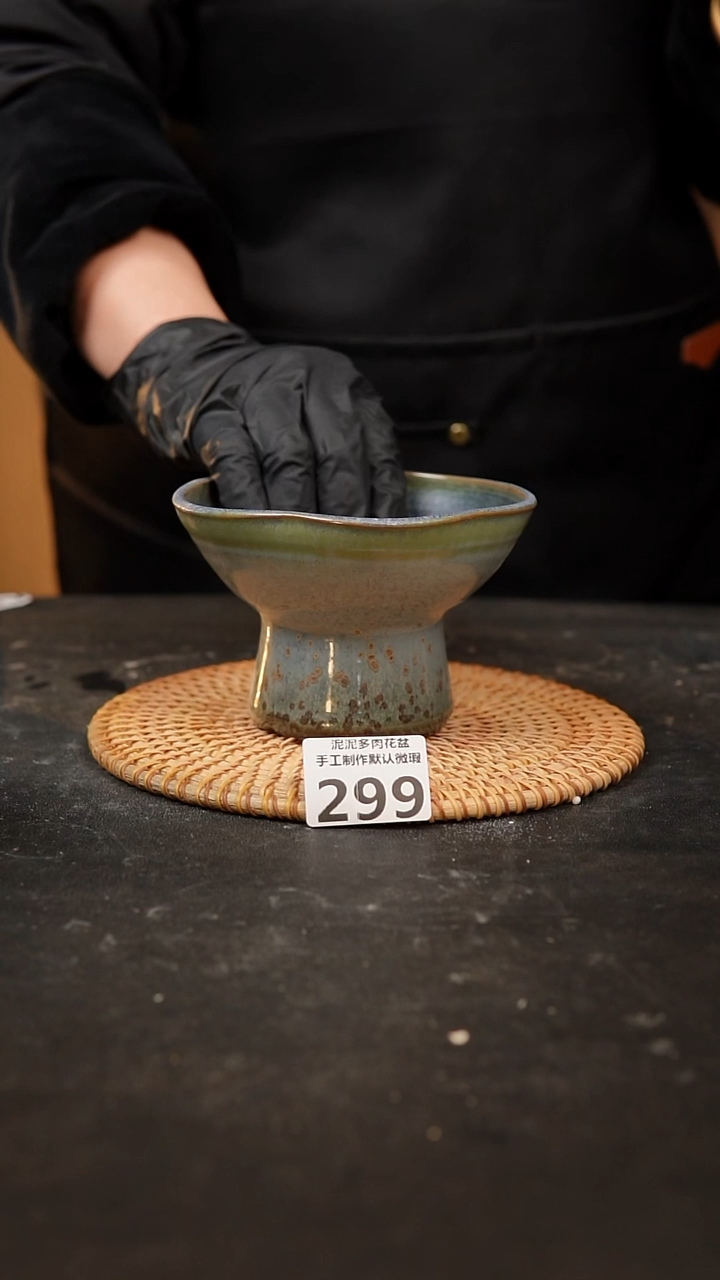 【闪购商品】瓷片299泥泥手工花盆