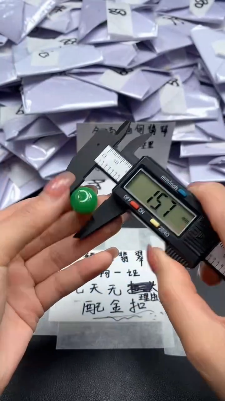 翡翠未镶嵌吊坠(赠链)高端甄选吊坠（一物一图）16