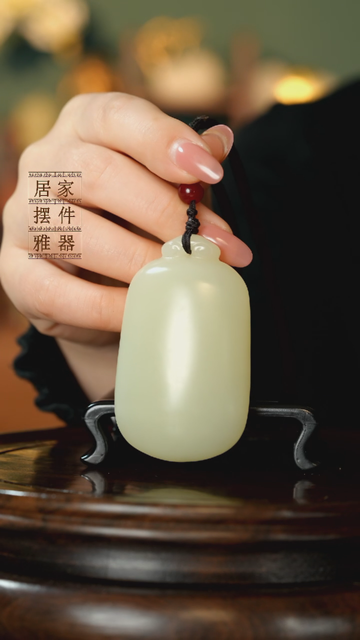 玉《如意手把》摆件