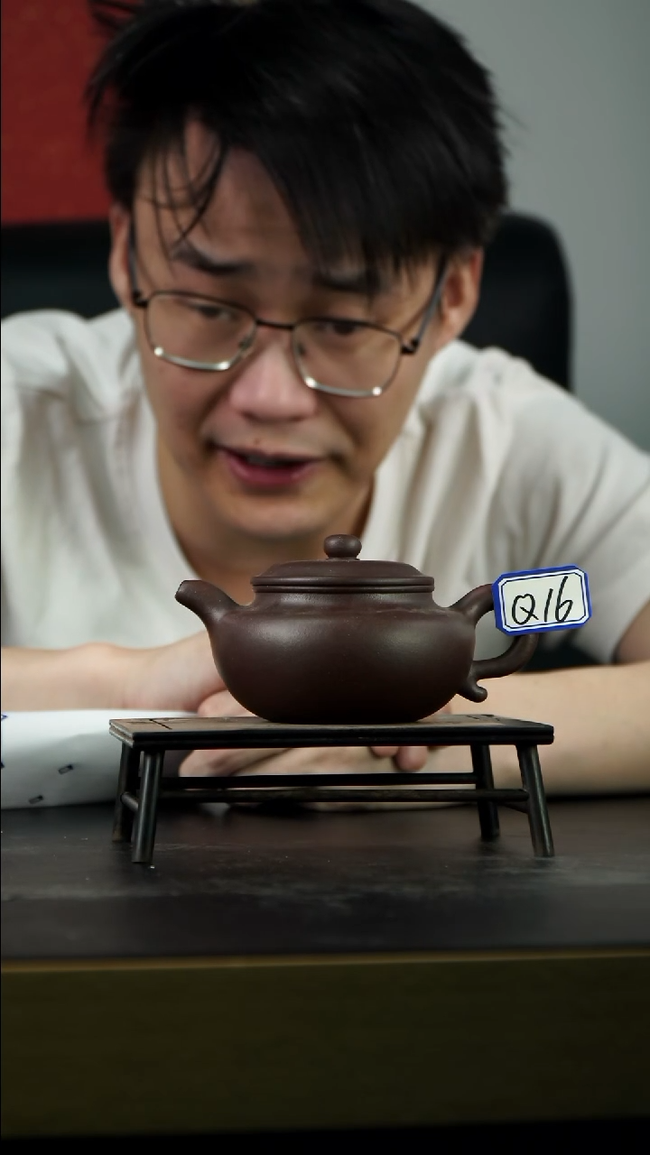 茶壶紫砂Q16【小四紫砂】