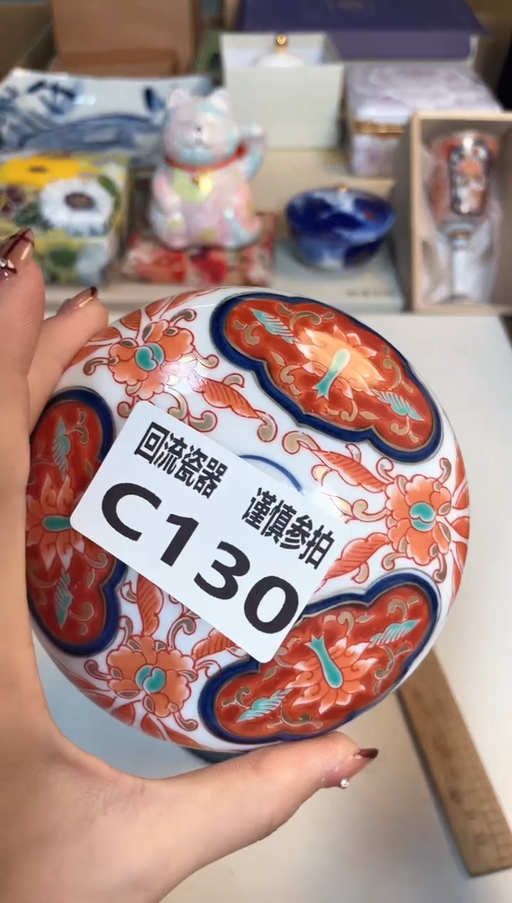 【闪购商品】闪购闪购闪购闪购