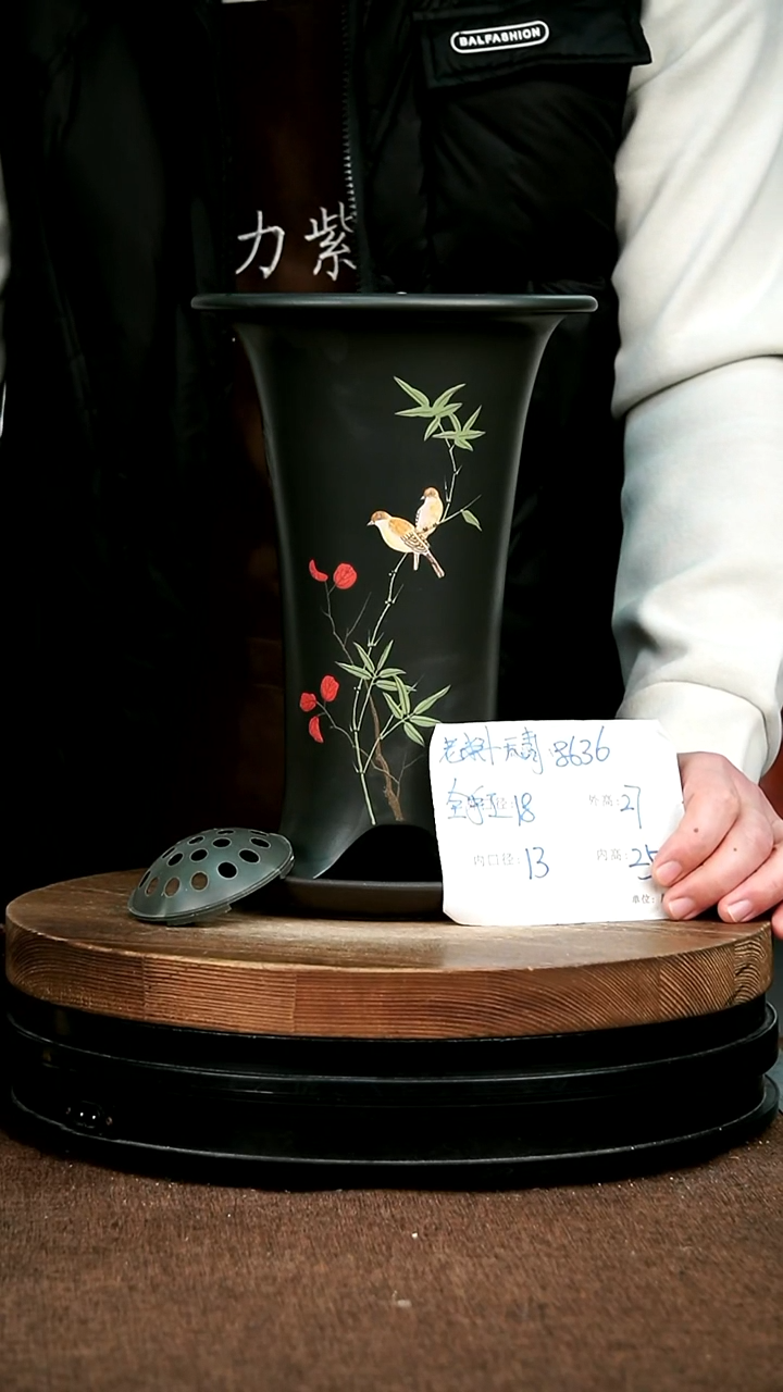 紫砂花盆花卉园艺8636+Z