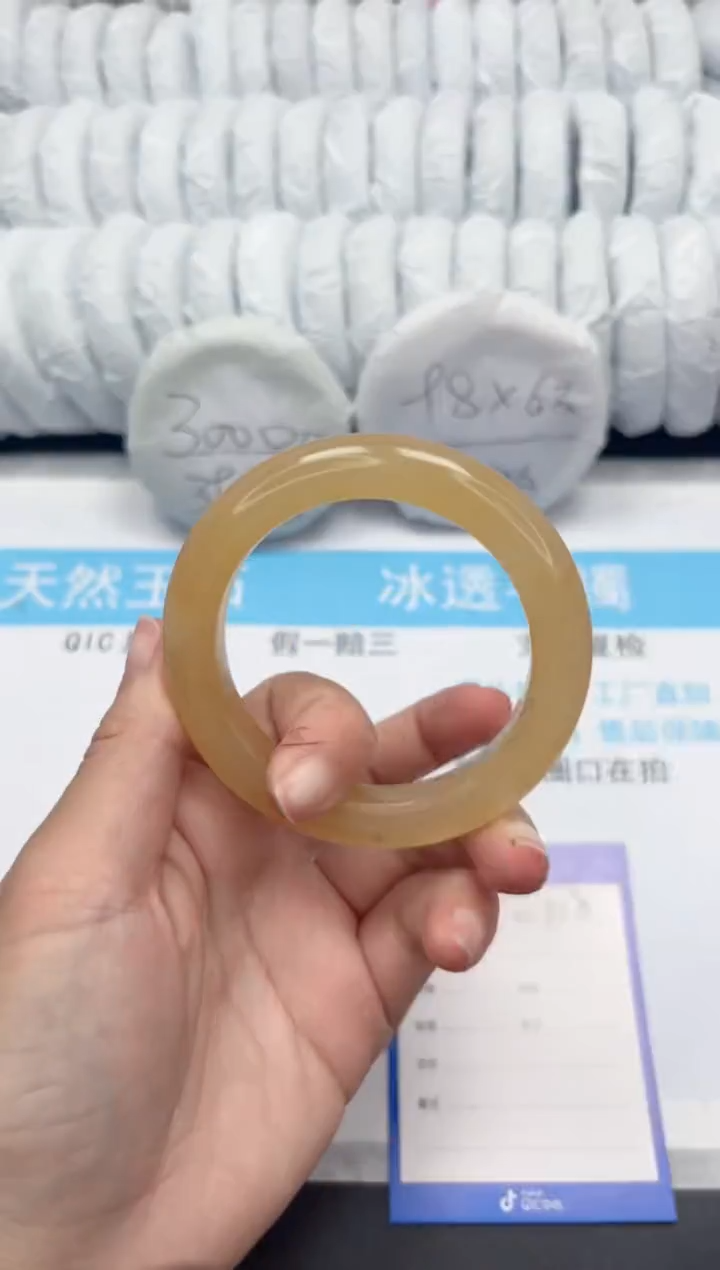 【闪购商品】石英质玉手镯未镶嵌108-57