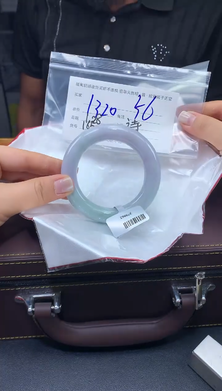 【闪购商品】定制翡翠未镶嵌毛货手镯需精细抛光/56