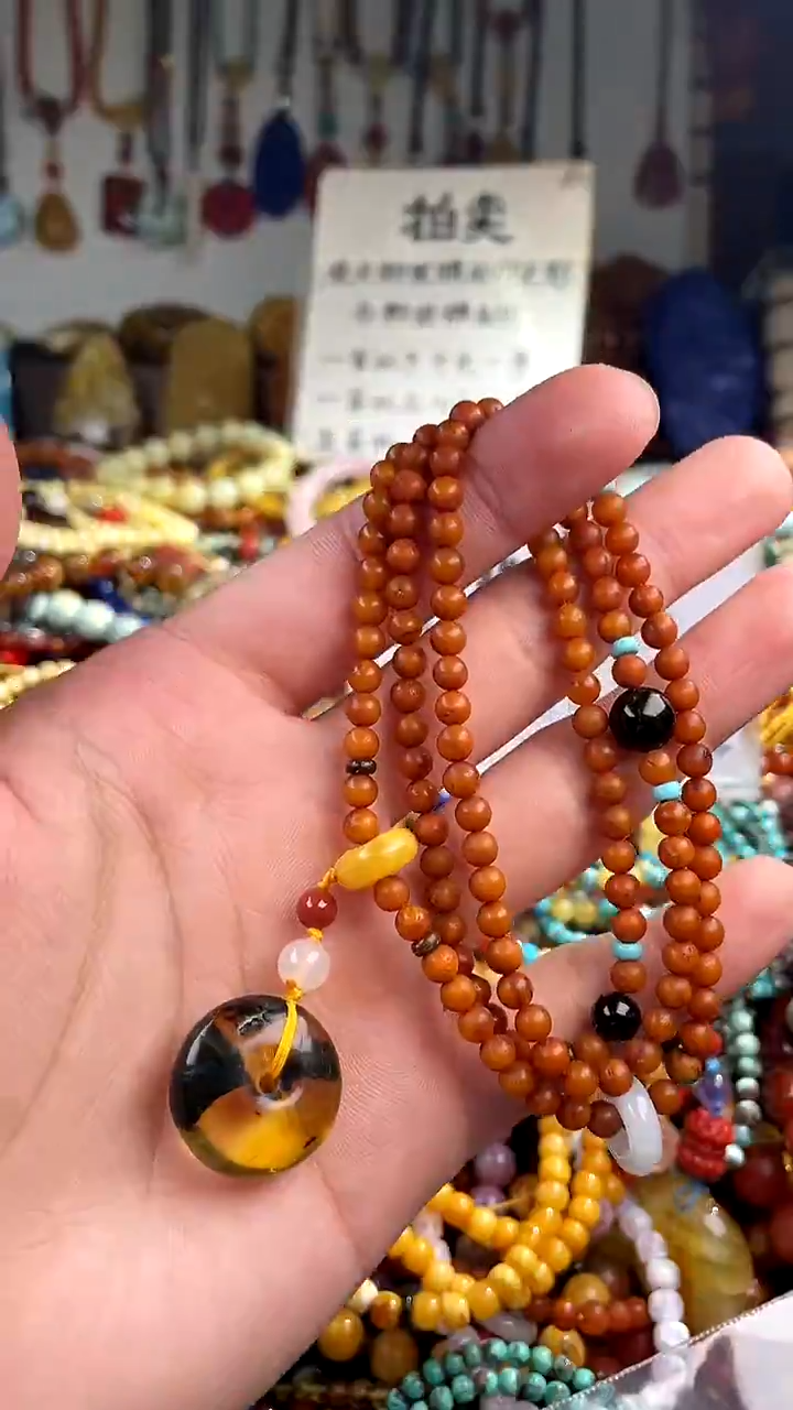 【闪购商品】琥珀裸石未镶嵌(一物一件)136043