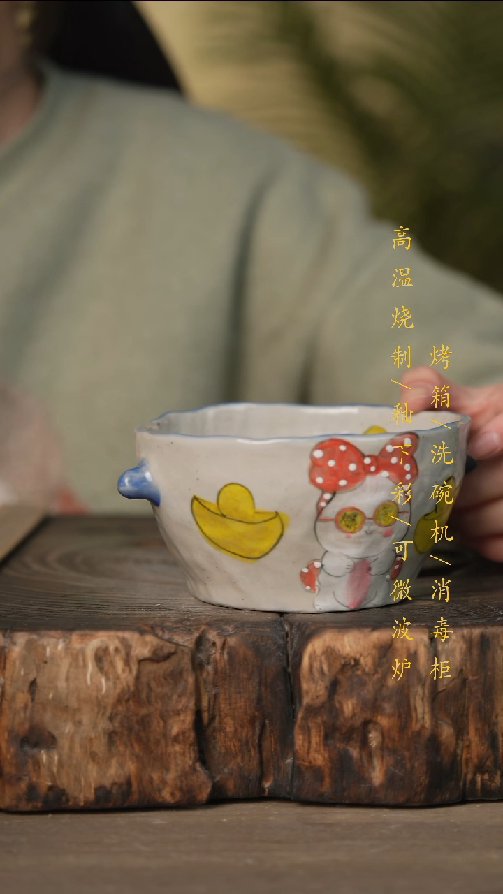 瓷片景德镇高温釉下彩可微波烤箱洗碗机