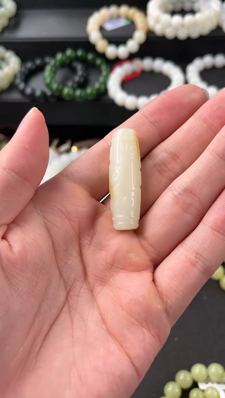 【闪购商品】和田玉挂件未镶嵌且末金山糖白挂件微色差