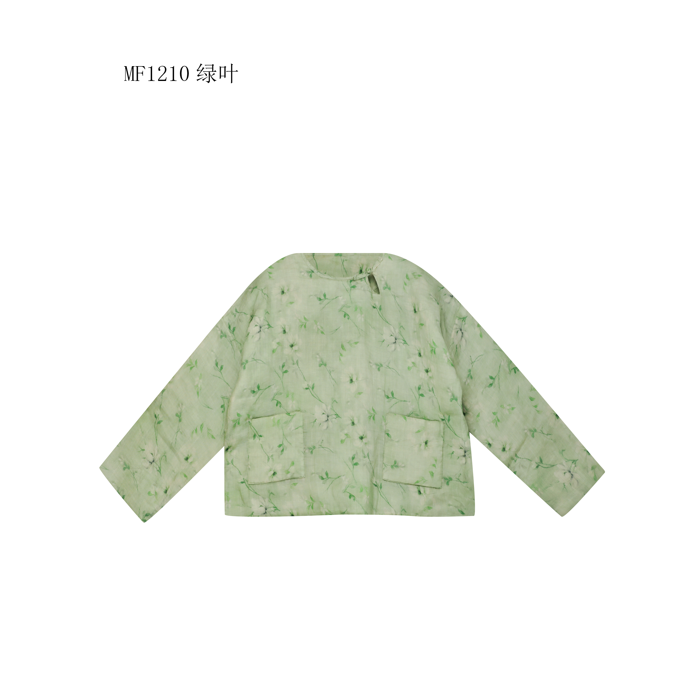 【麻訪家】MF1210绿叶文艺盘扣宽松百搭保暖棉服上衣