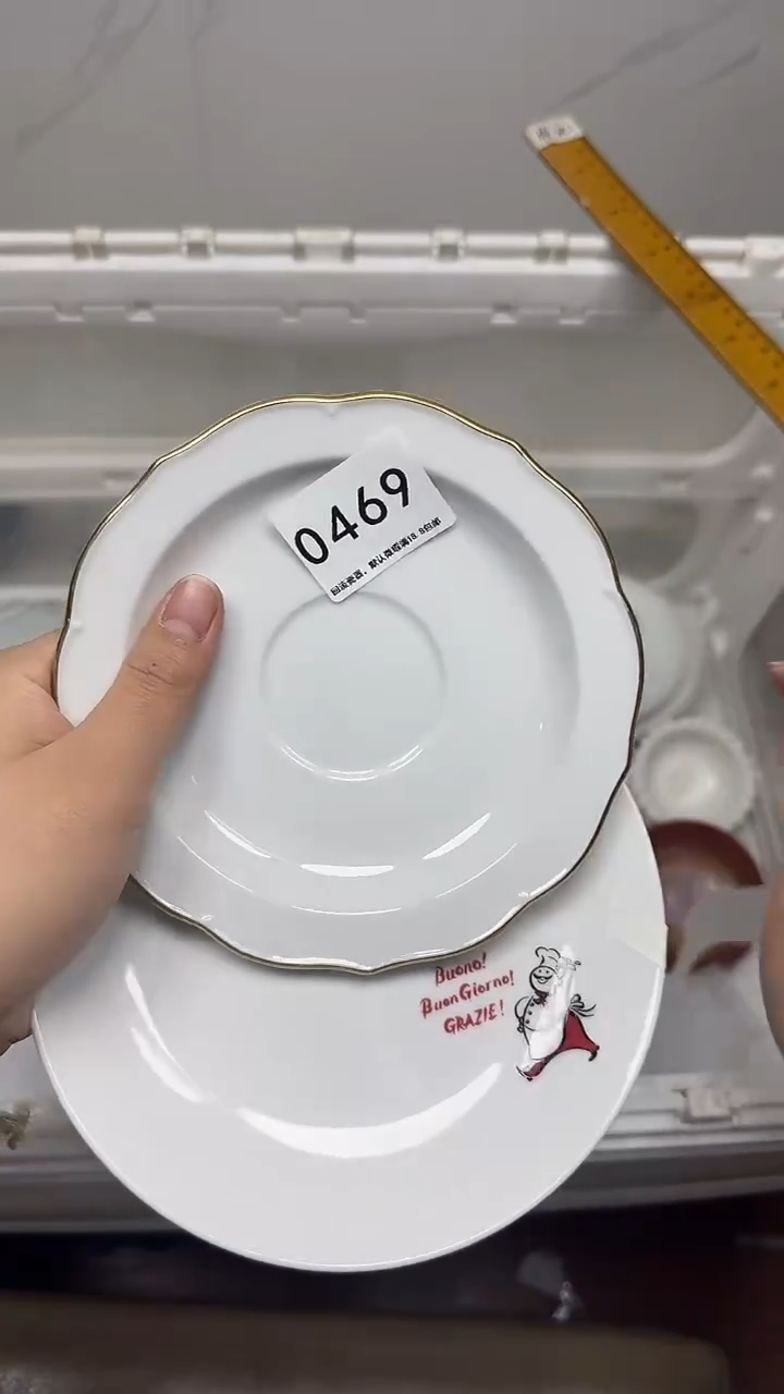 【闪购商品】469回流瓷器默认微瑕，18.8包邮