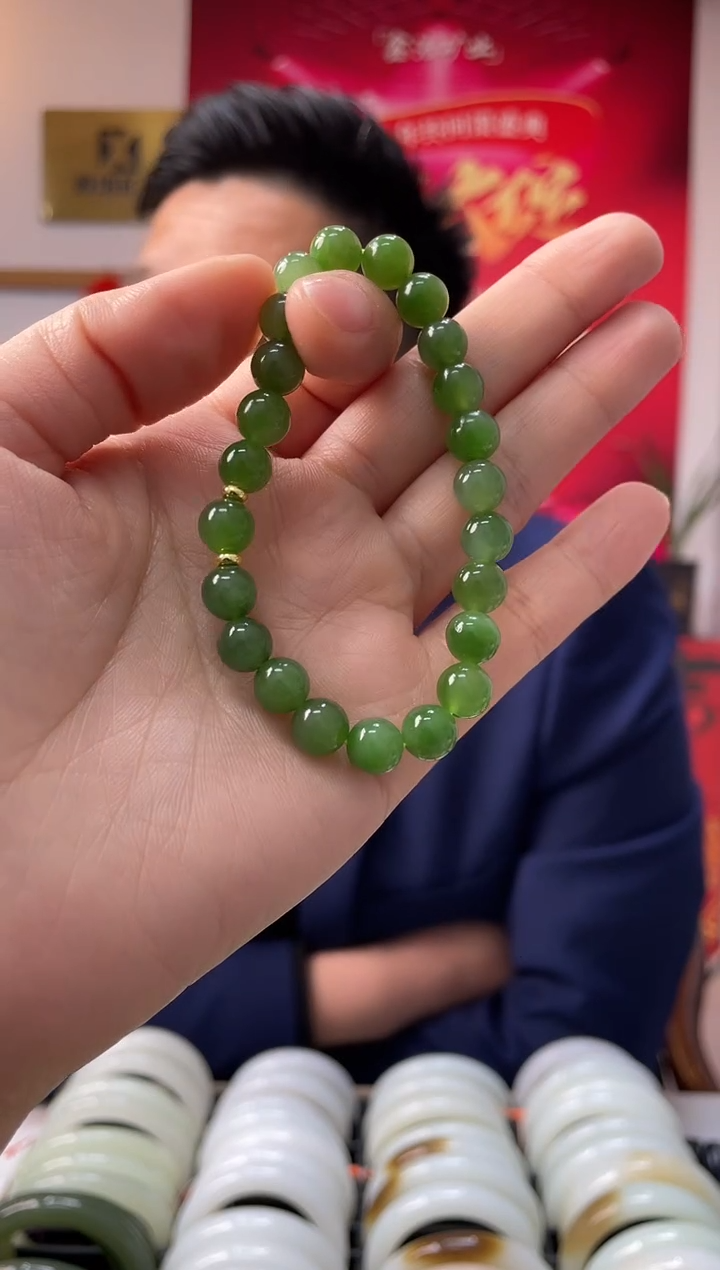 【闪购商品】和田玉手串未镶嵌碧玉卡8-7手串随机发一件