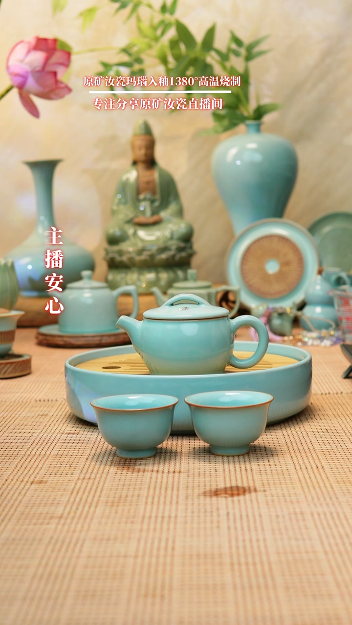 微瑕216全手工汉瓦壶+杯子11111111