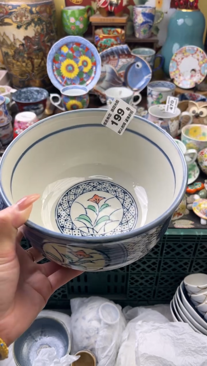 瓷片飘*199号六六工艺品瓷器微磨放漏