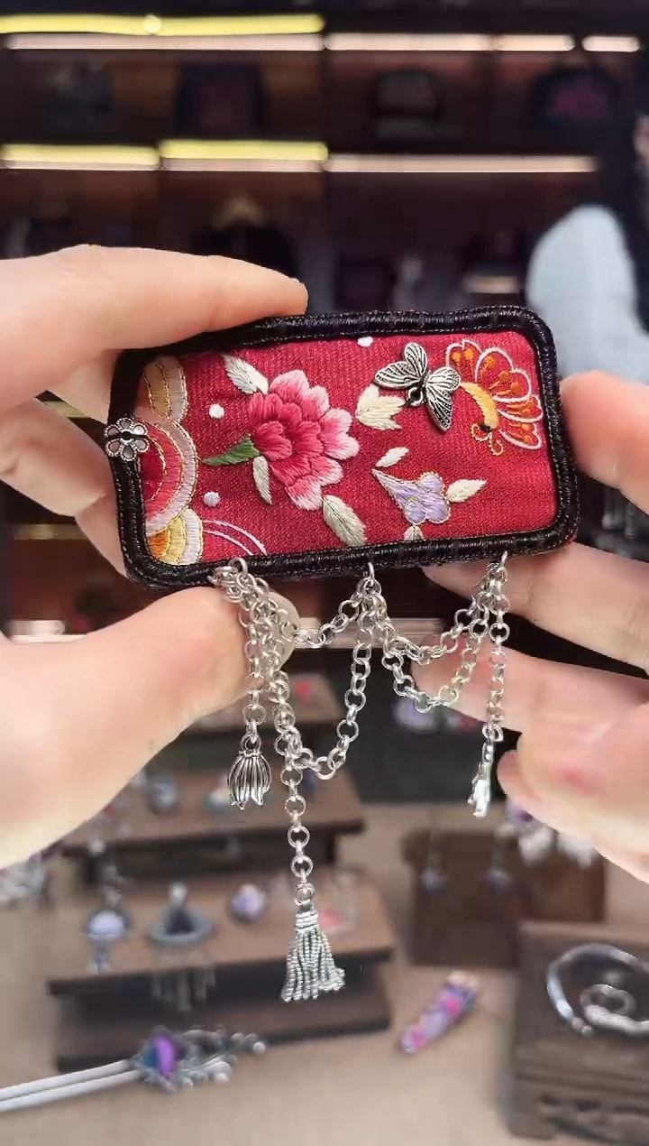 【闪购商品】织绣1908黔东南苗族刺绣