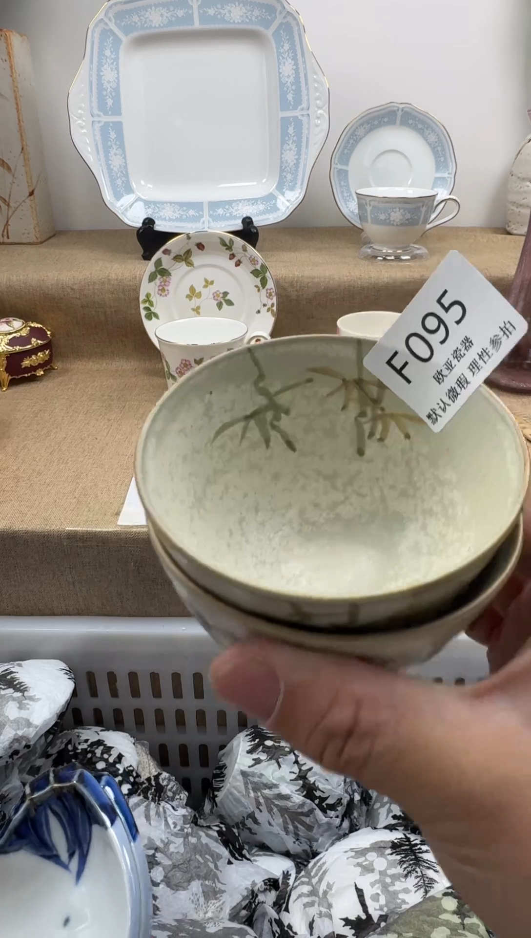 瓷片巧*力瓷片瓷片瓷片 F095