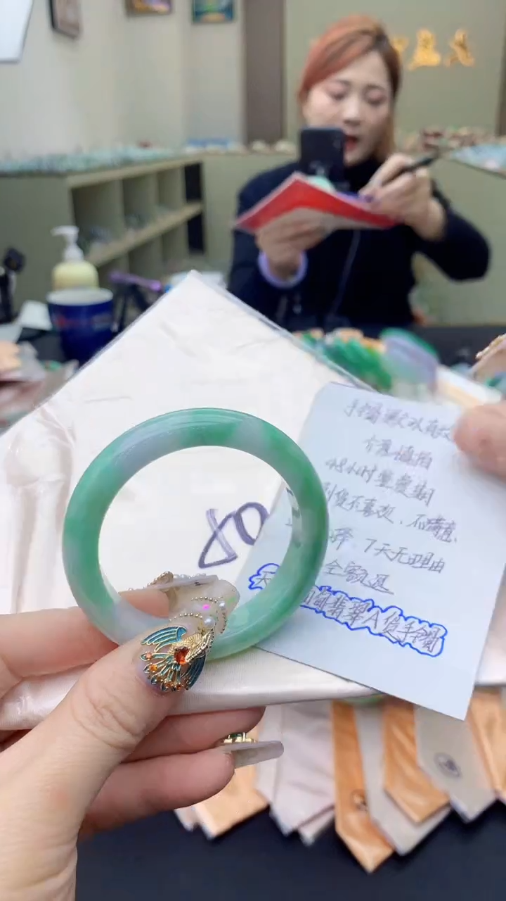 【闪购商品】翡翠手镯未镶嵌0767017402