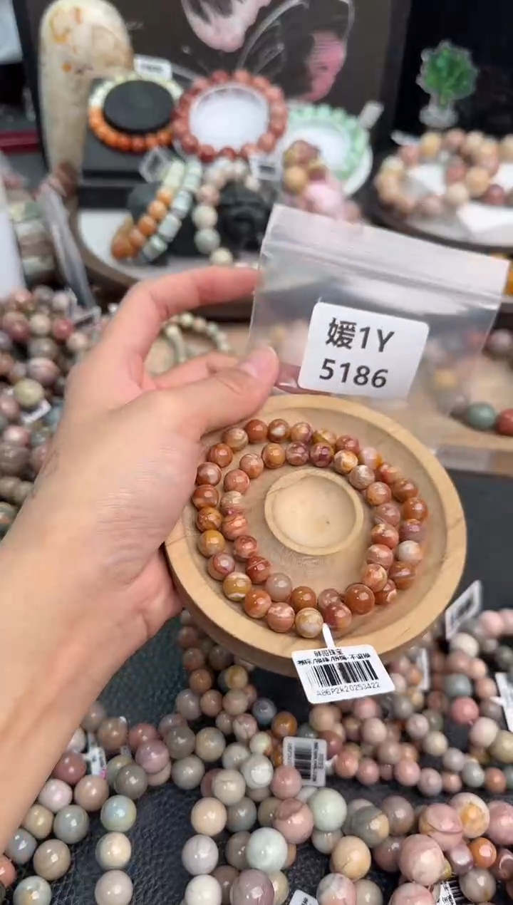 未镶嵌手链石英质玉十*岫1Y5186