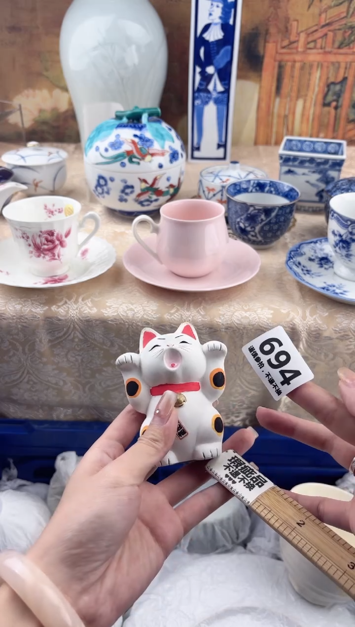 【闪购商品】瓷片694                 