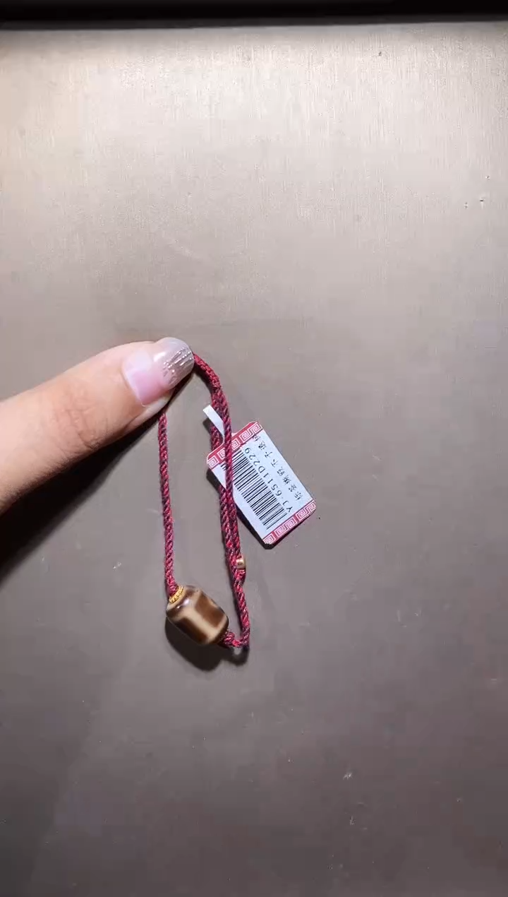 玛瑙/玉髓（覆膜）颈饰未镶嵌X二眼
