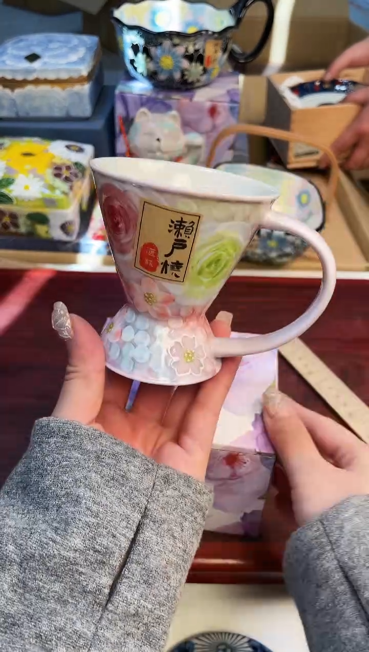 【闪购商品】3213213123213123