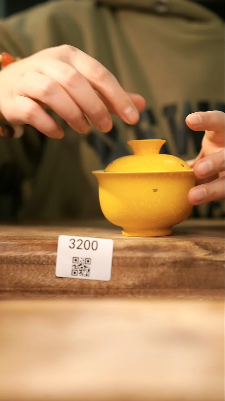 【落单孤品】福利/盖碗@@3200