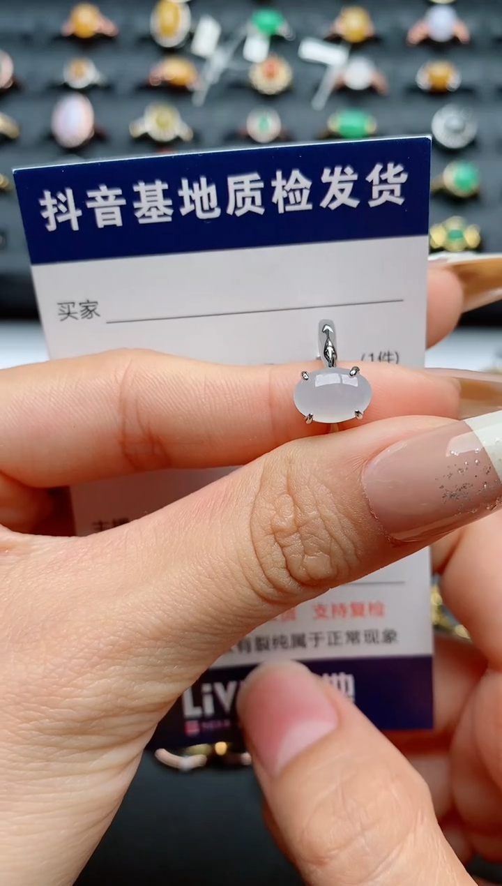 【闪购商品】翡翠戒指银S925镶嵌........