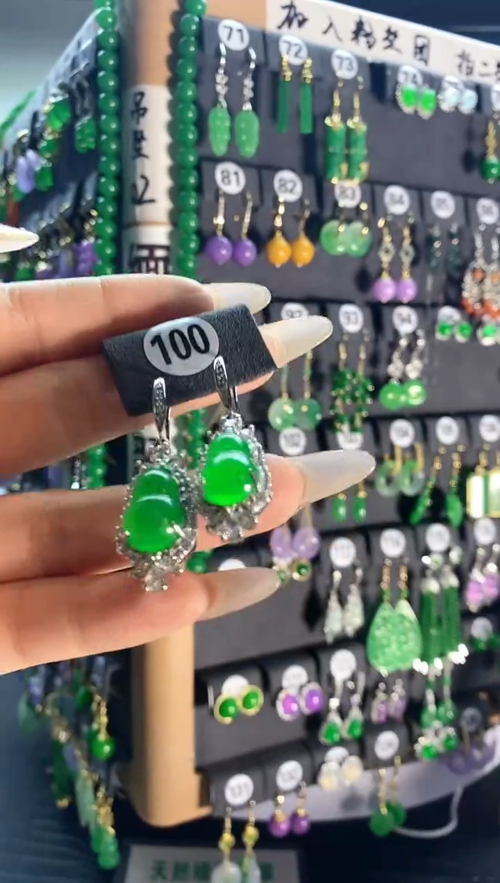 【闪购商品】翡翠耳饰银S925镶嵌100.....