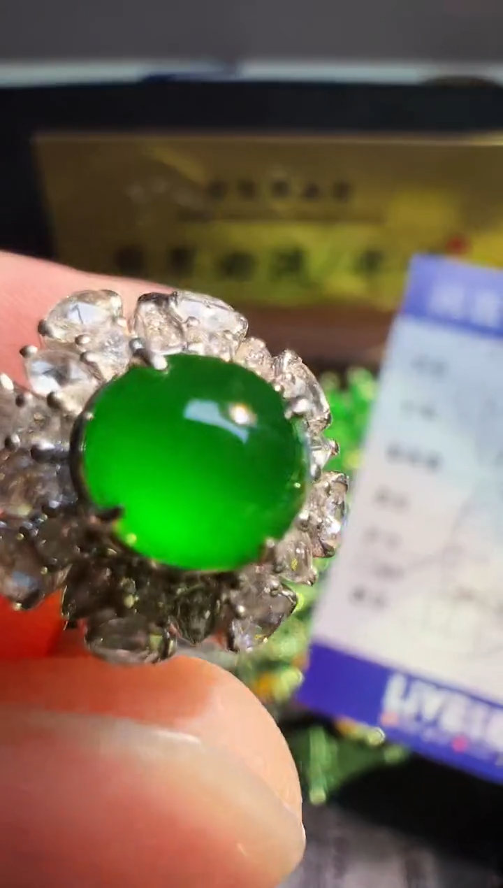【闪购商品】翡翠戒指18K金镶嵌翡翠回流
