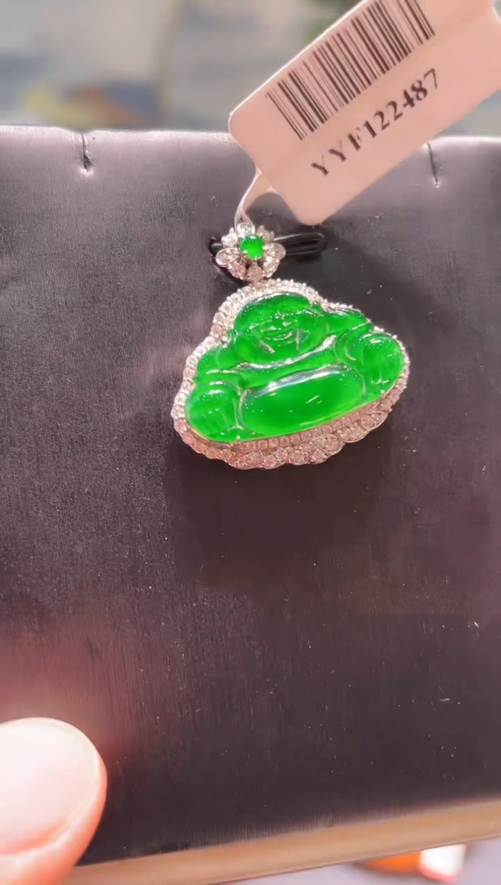 【闪购商品】翡翠颈饰18K金镶嵌天然A货翡翠A65