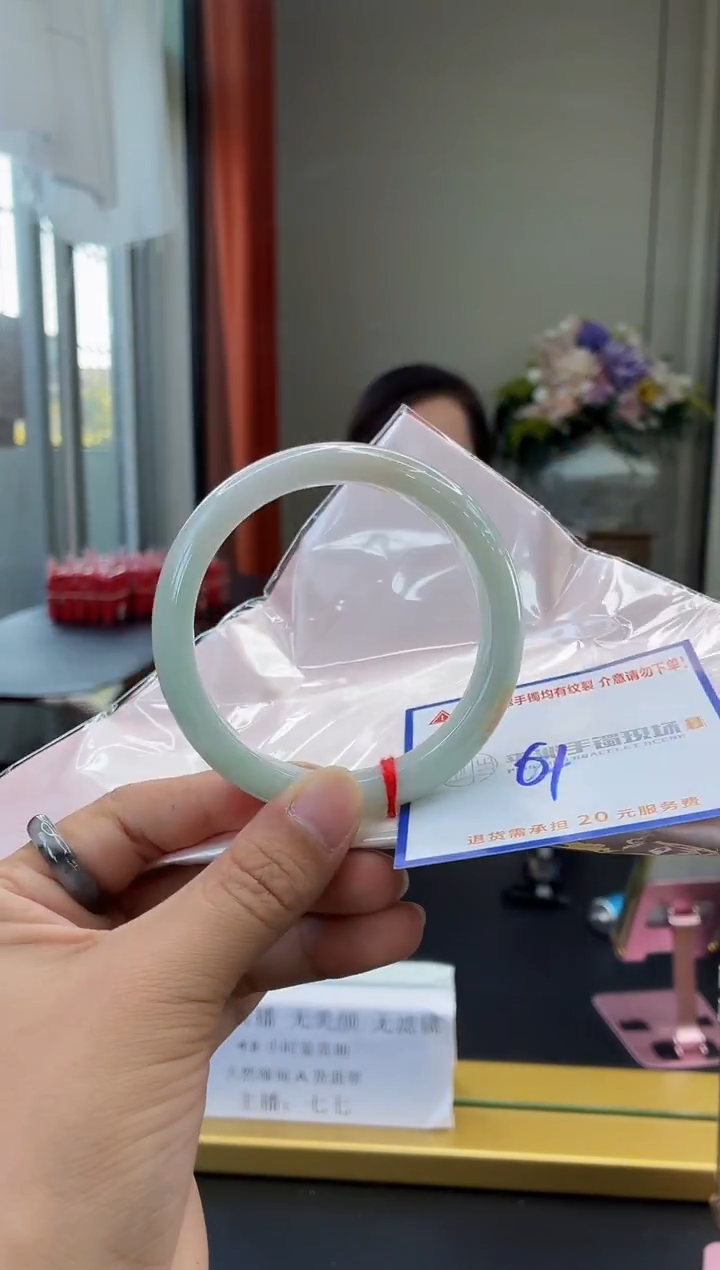 未镶嵌手镯翡翠11111111111111111111