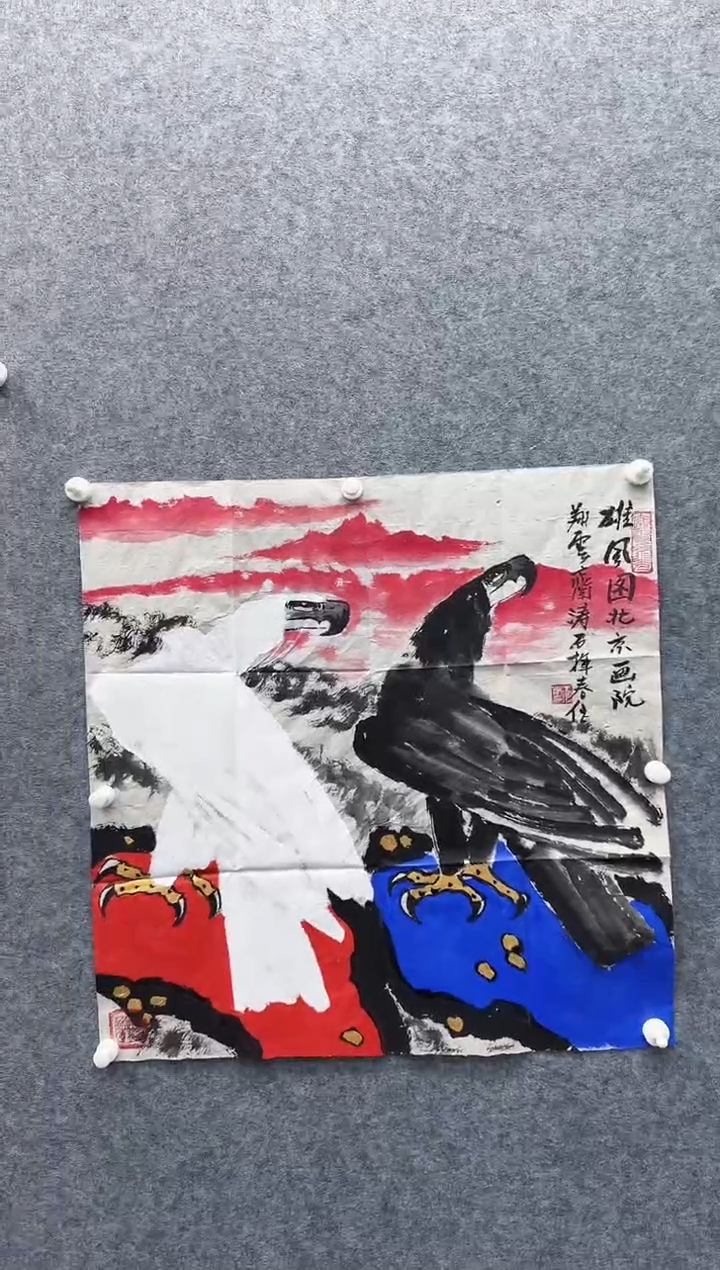 【闪购商品】国画11111111111111111111