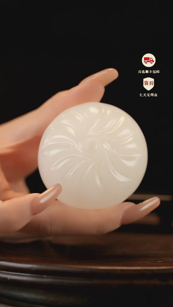 云南石荔枝白雕刻：蒸蒸日上手把件摆件茶宠