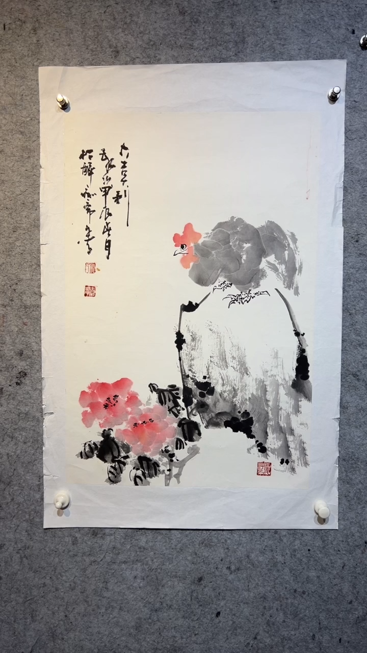 国画月**子张自学水墨国画37