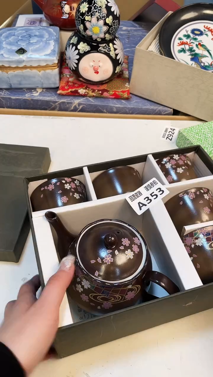 【闪购商品】321321313123213213